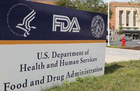 FDA发布问答指南 内容涉及相关产品监管过渡问题