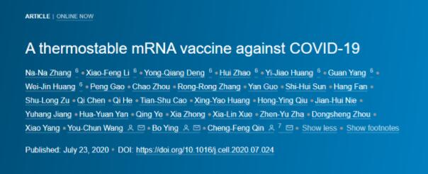 《细胞》：秦成峰/英博/王佑春团队开发新型mRNA新冠疫苗