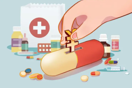 国家医保局：到2023年底，每个省份的国家和省级集采药品数累计达到450种