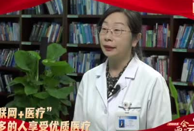 全国政协委员刘林林：让“互联网+医疗健康”为老年人就医赋能