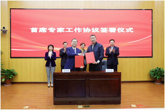 国家分子医学转化科学中心陕西省人民医院分中心成立