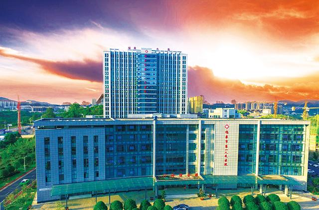 福泉市第一人民医院：强基层医疗服务出实招见实效