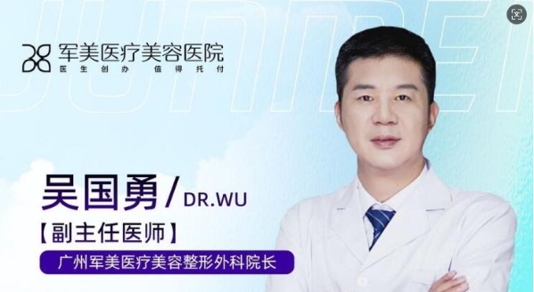 你和细长直美腿之间，原来是差在假胯宽？