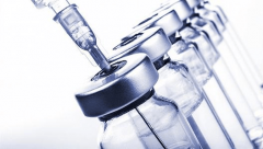 用生理盐水制作假新冠疫苗并层层加价销售！