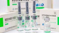 中国新冠疫苗加速成“全球公共产品”