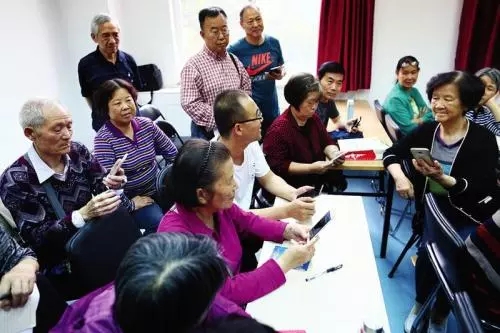 河北省：《关于加强老年人日常智能技术应用教育培训工作的通知》