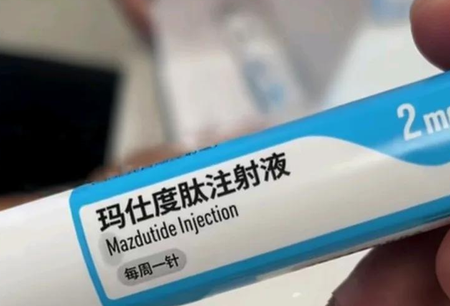 肥胖合并脂肪肝改善脂肪肝的减肥针使用指南：从评估到治疗的全流程解析