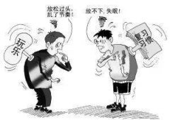 孩子高考后出现“考后综合症”家长要警惕！