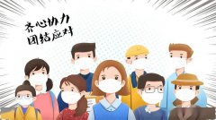 9月28日31省份新增本土“106+526”